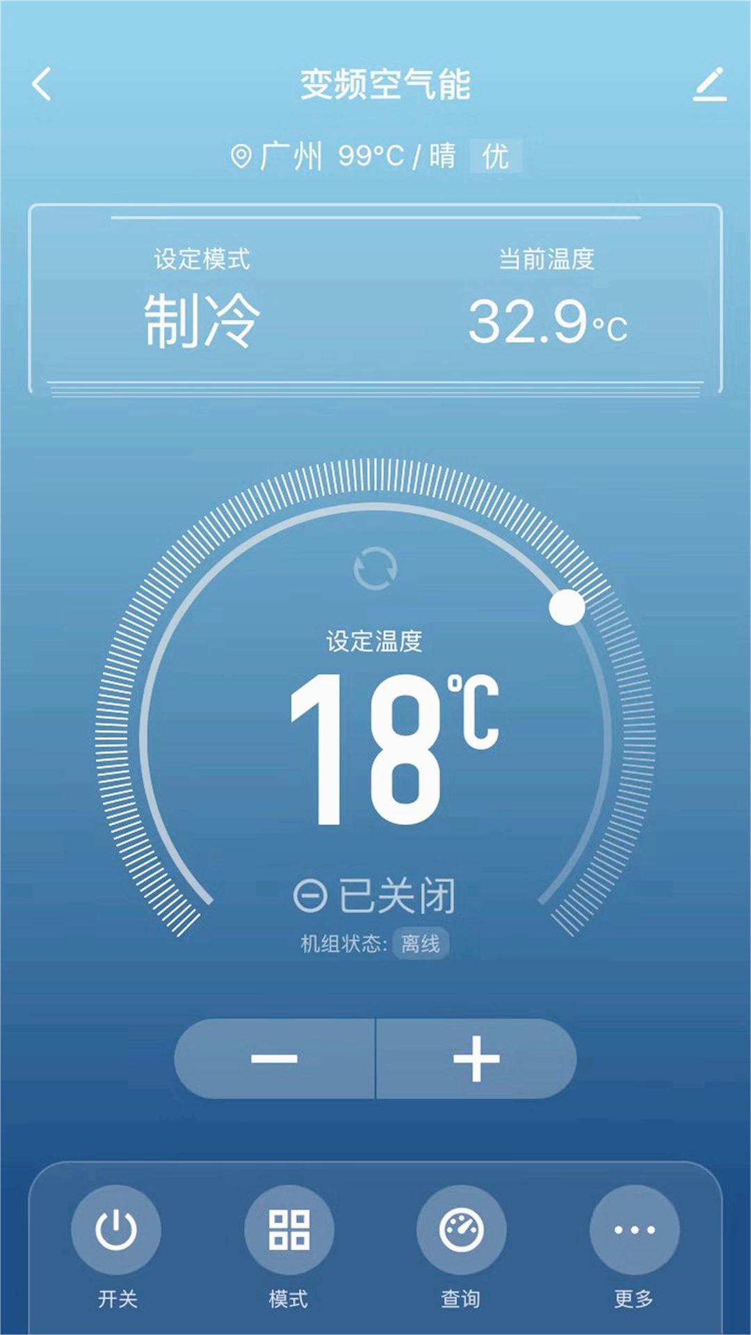 掌上慧联纯净版下载_掌上慧联安卓版下载