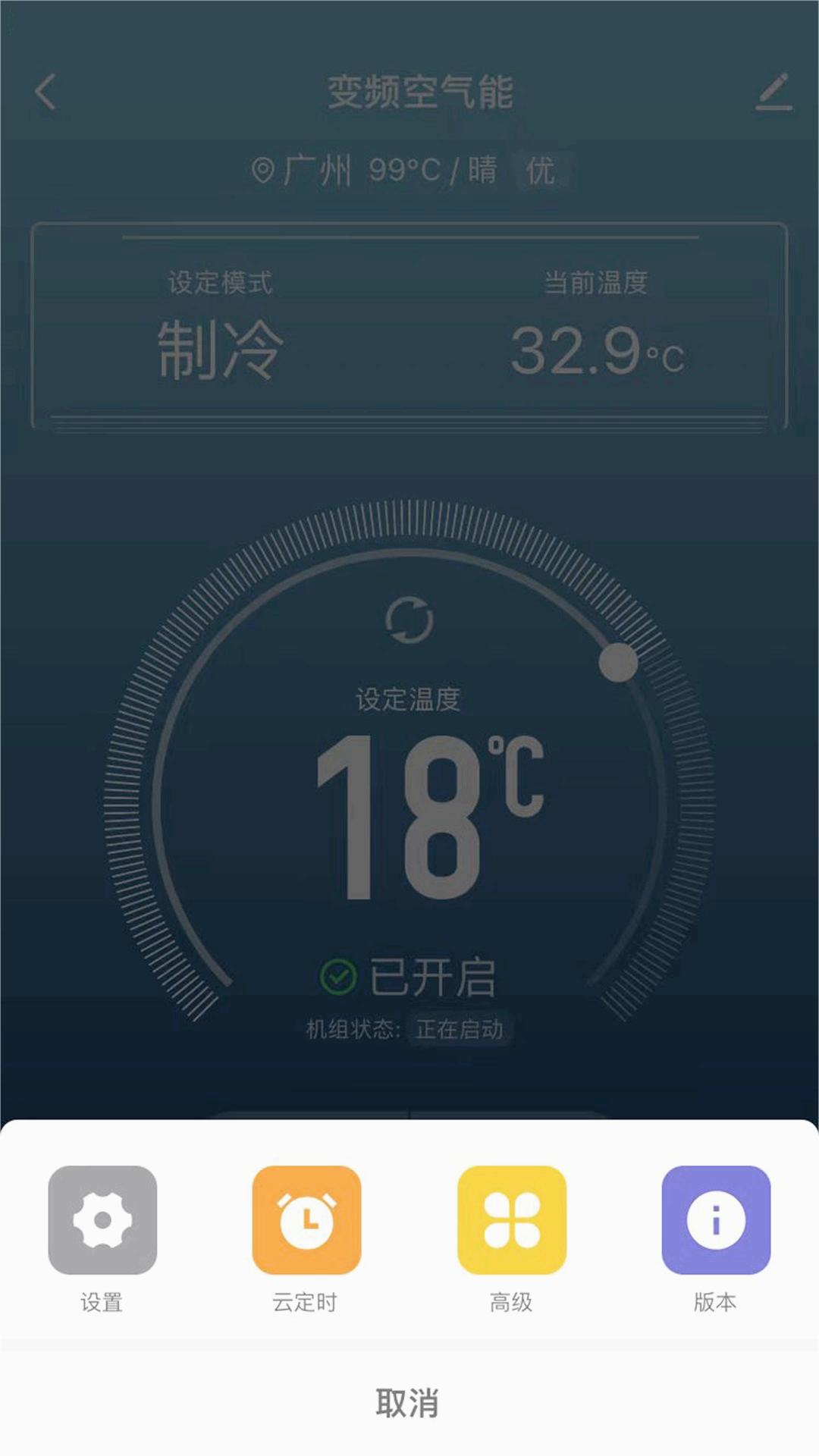 掌上慧联纯净版下载_掌上慧联安卓版下载