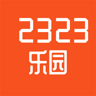 2323乐园软件下载_2323