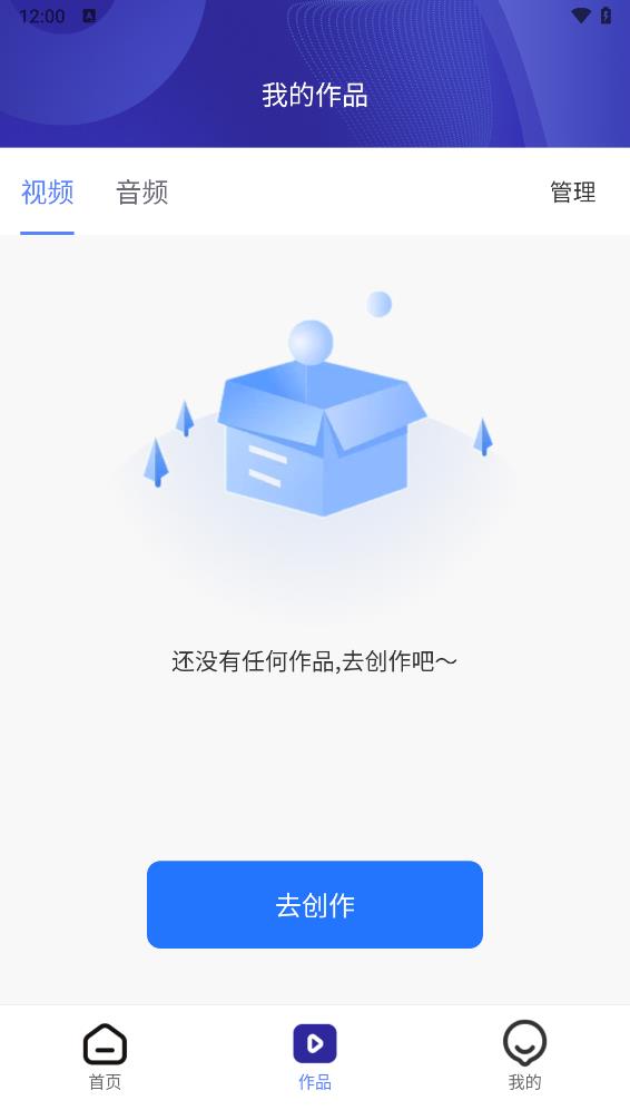 免费视频提取2025最新版免费下载_免费视频提取APP下载安装