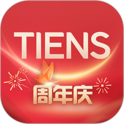 天狮云购官方免费下载_