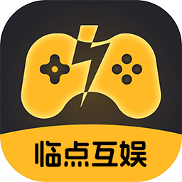 临点互娱APP下载_临点互