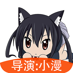 小漫动漫相机安卓版_小