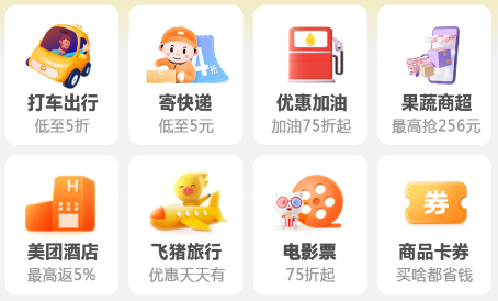 淘金探