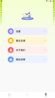 17174829373829084.png