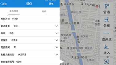 绘管通app