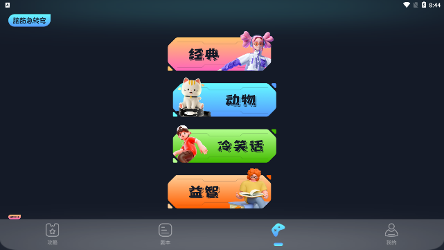 17177211343949247.png
