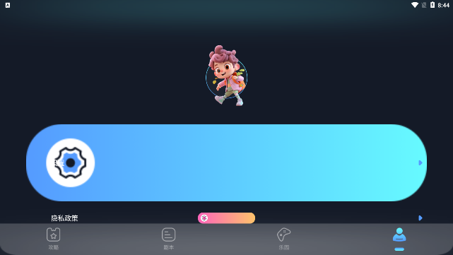 17177211542039823.png