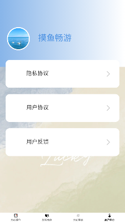17180720818582319.png