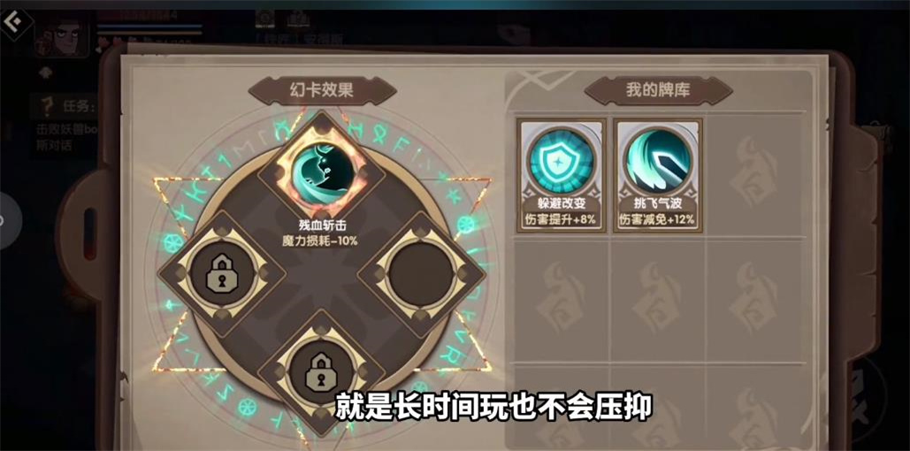 古荒遗迹免费版软件_古荒遗迹APP下载
