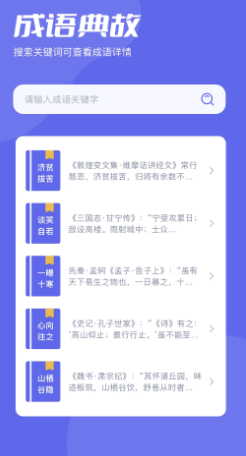 一耽阅读器官方下载_一耽阅读器免费版软件