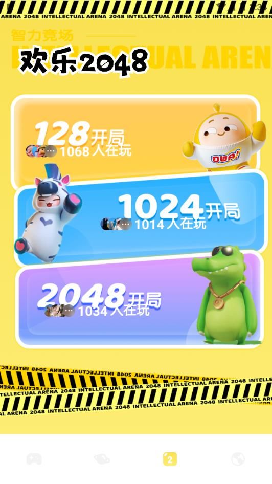 7722盒最新版本下载安装_7722盒免费版