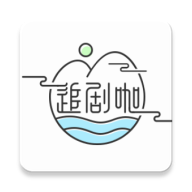追剧咖全新2025版_追剧