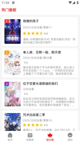 NTHLB官方版_NTHLB手机端