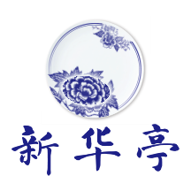 新华亭Android安卓版下