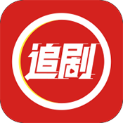 虾酱追剧下载最新版本20