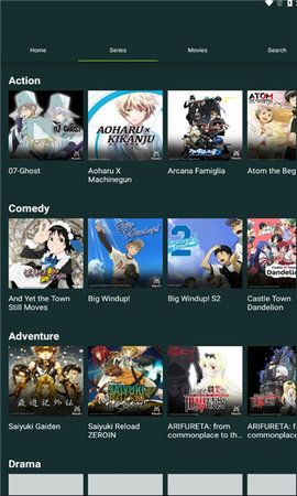 Animekey正版免费下载_Animekey下载最新版本2025