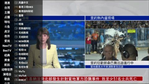 味精影视工厂App下载安装手机版_味精影视工厂最新版本下载