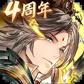 三国志幻想大陆体验服纯净版下载_三国志幻想大陆体验服最新版本