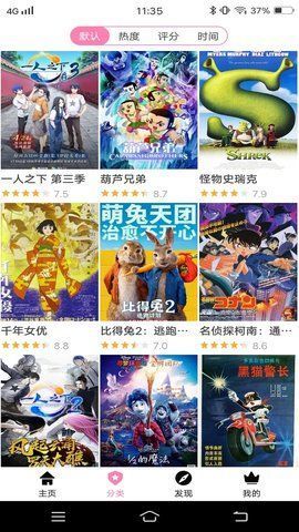Han1meViewer正版手机版_Han1meViewer免费版app下载