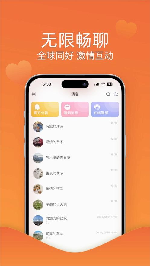 TKEN软件官方正版_TKEN软件最新版本