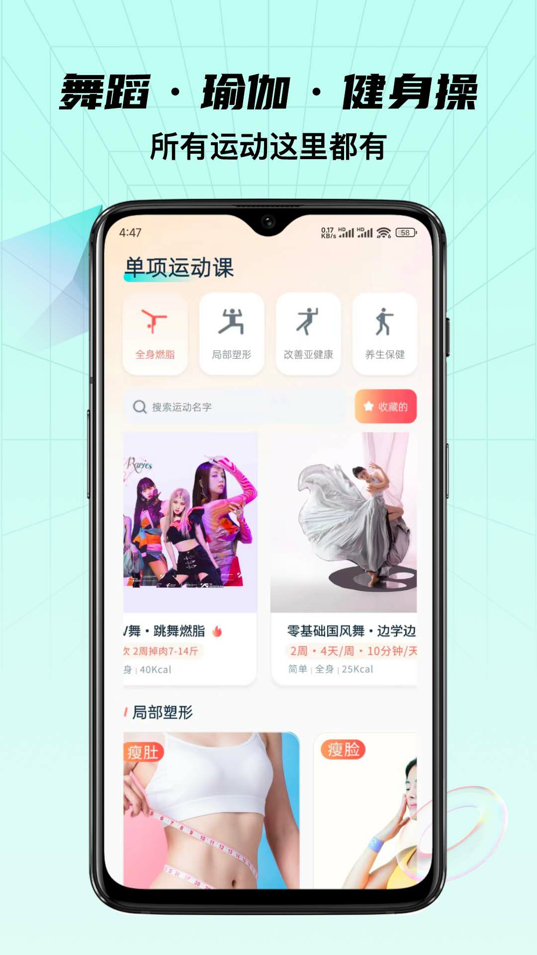 画涯免费版软件下载安装_画涯下载最新版本2025