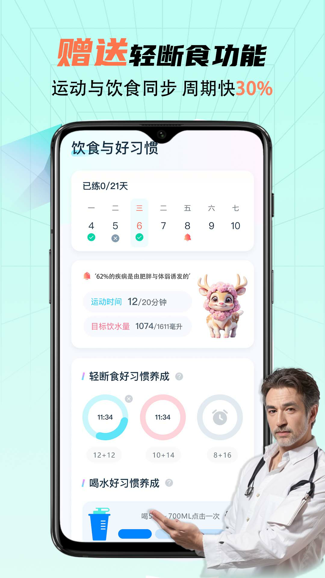 画涯免费版软件下载安装_画涯下载最新版本2025