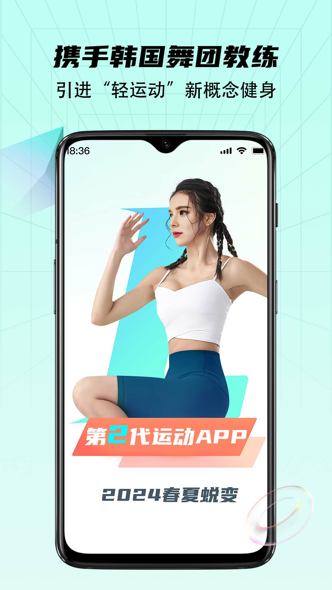 画涯免费版软件下载安装_画涯下载最新版本2025