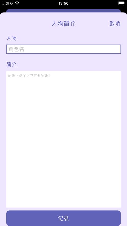 喵邬漫画(喵呜漫画)正版手机版_喵邬漫画(喵呜漫画)app官方正版