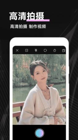 Pmovie专业摄像机app最新官方版下载_Pmovie专业摄像机软件下载