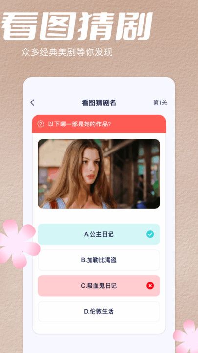 youtubig官方免费下载_youtubig手机端下载