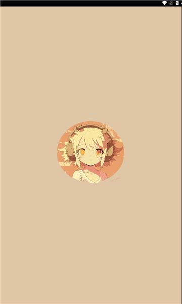 namida官方正版_namida官方手机端下载