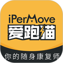 iPerMove 单机版下载_iP