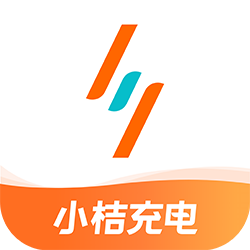小桔充电免费版软件下载
