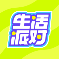 生活派对手游正版手机版