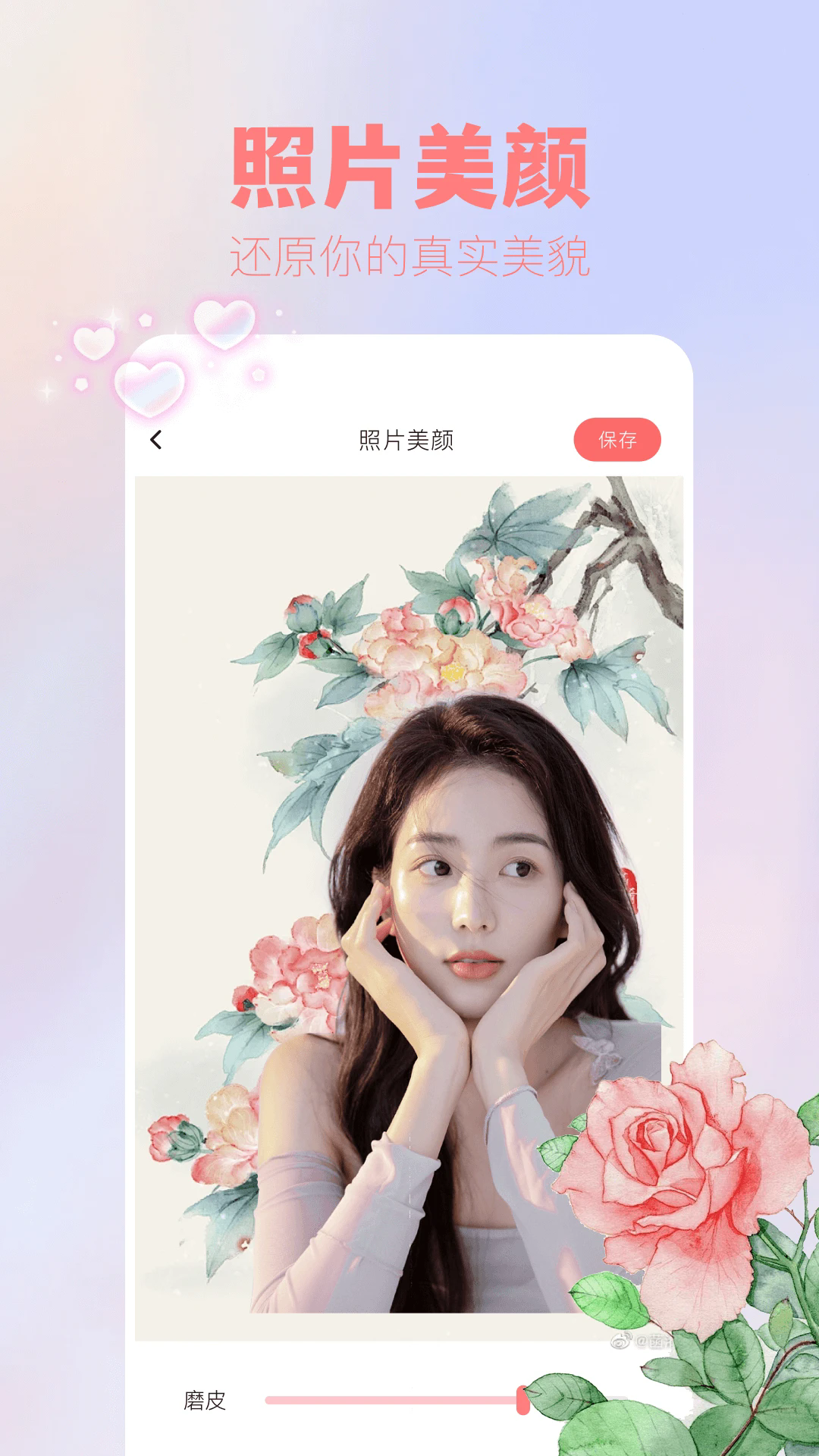 吾次元壁纸下载手机版_吾次元壁纸官方免费下载