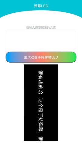 快乐播手机端下载_快乐播2025最新版
