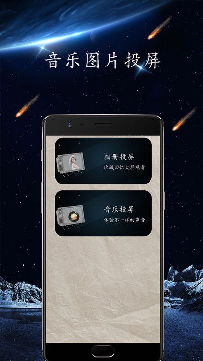 海角视频播放器最新版本下载_海角视频播放器手机端