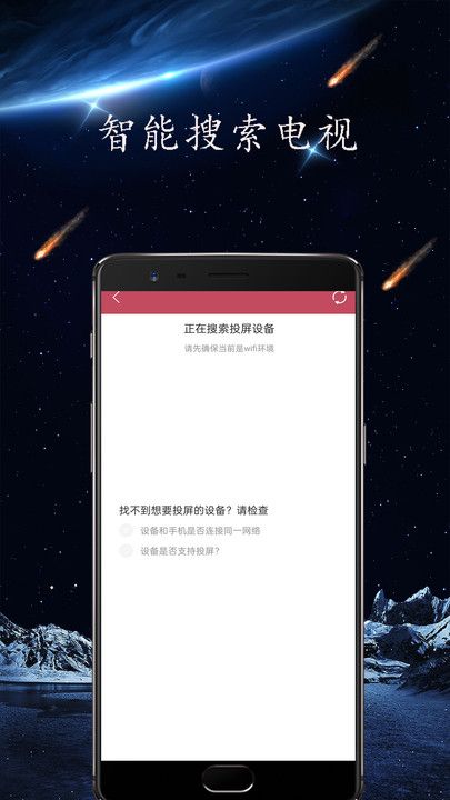海角视频播放器最新版本下载_海角视频播放器手机端