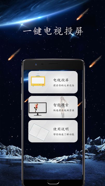 海角视频播放器最新版本下载_海角视频播放器手机端
