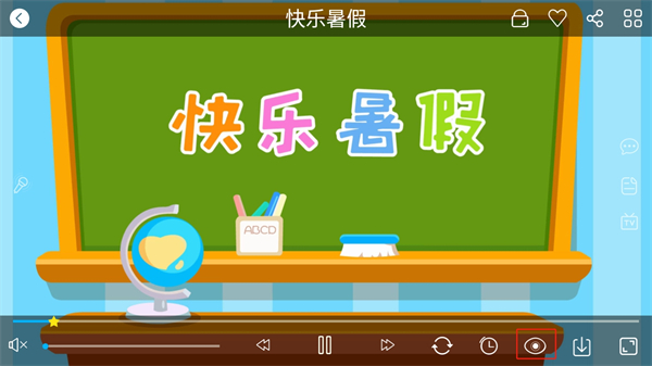 兔兔儿歌app