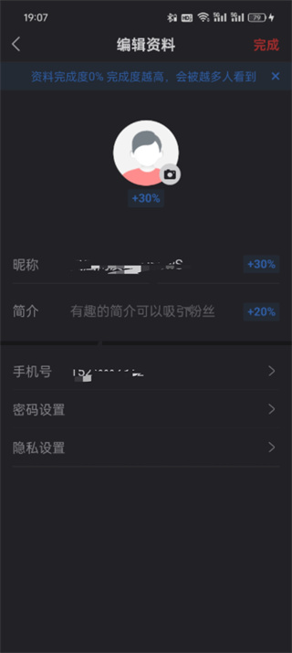 凤凰资讯