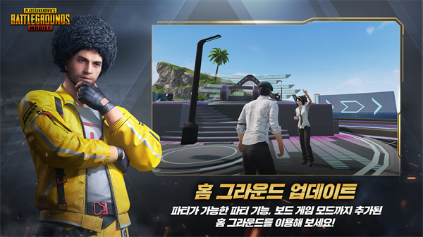PUBG Mobile KR绝地求生韩服全新2025版_PUBG Mobile KR绝地求生韩服手游APP下载