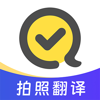 快对作业免费扫一扫找答