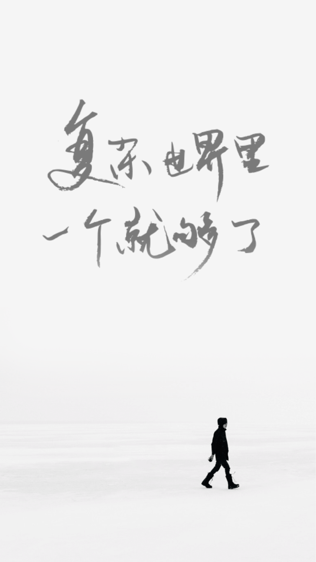 ONE·一个下载安装_ONE·一个APP安装下载