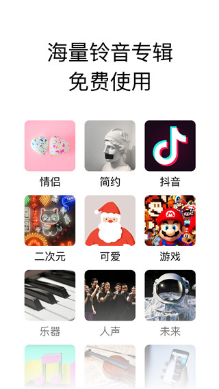 你的消息全新2025版_你的消息安卓App下载