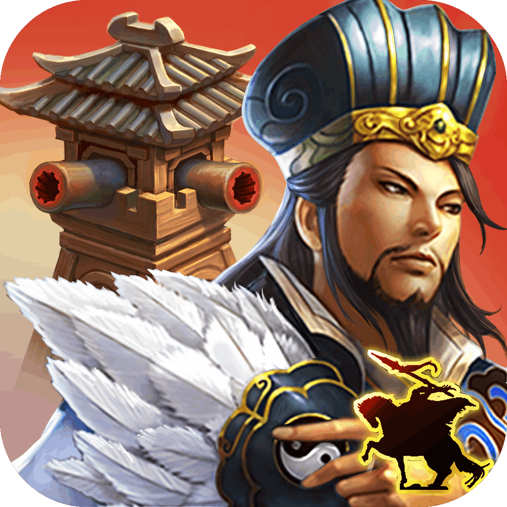 策马守天关免费版app下载_策马守天关最新版本