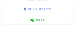 众学无忧