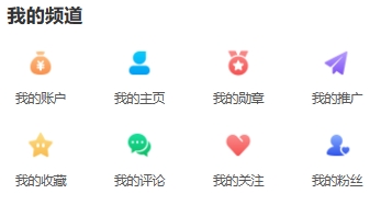 绿色版49图库