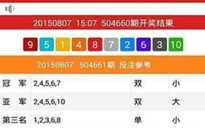 pc28软件安卓下载平台